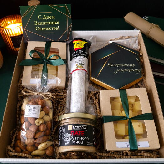 Набор "Мужской к 23 февраля"