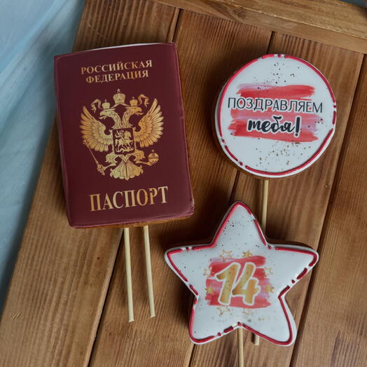 Пряники «Паспорт» для девочки