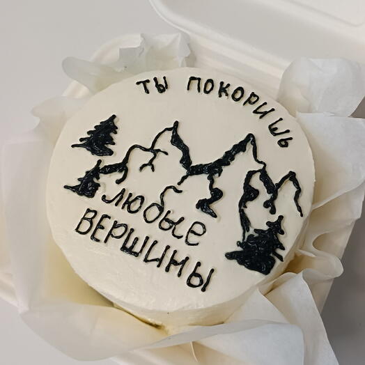Бенто-торт «Ты покоришь любые вершины »