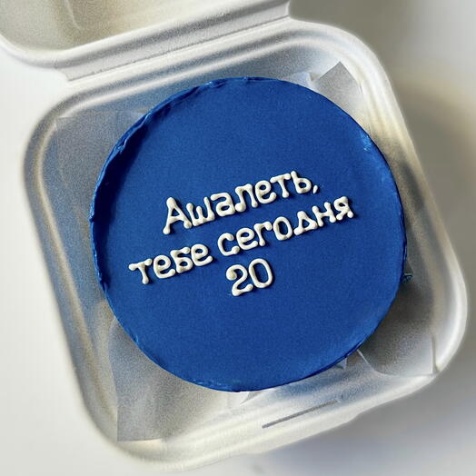 Бенто-торт на день рождения, юбилей, брату, сестре, другу, подруге