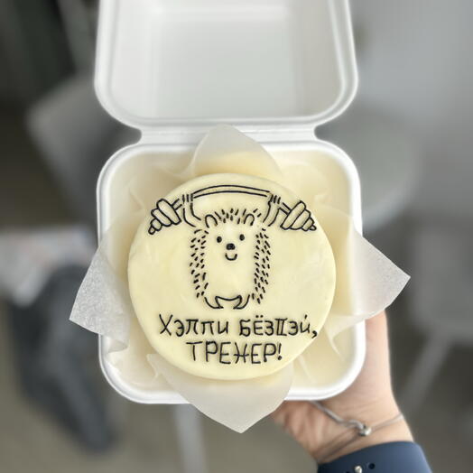Бенто «Тренеру»
