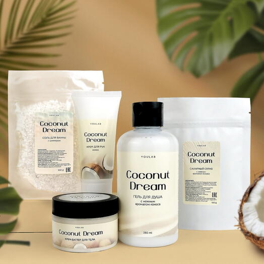 Подарочный набор косметики для тела COCONUT DREAM для девушки женщины подруги на день рождения