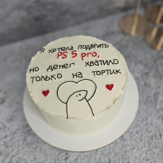 Торт Бенто Тирамису 1кг