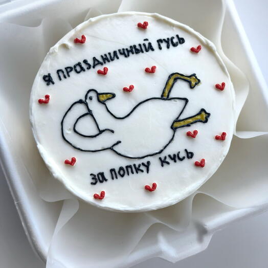 Бенто торт на день рождения 1 праздничный  гусь