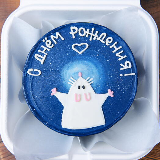Бенто-торт День Рождения девушке, жене, подруге, мужчине, мужу, парню - тортик размер S