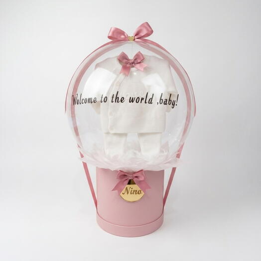 "Welcome to the World" Personalized Baby Gift Set