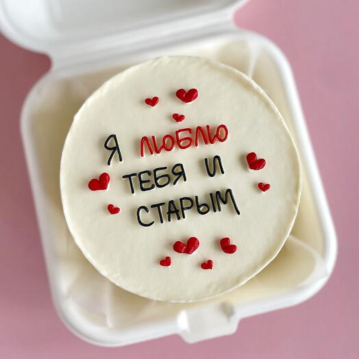 Бенто 54