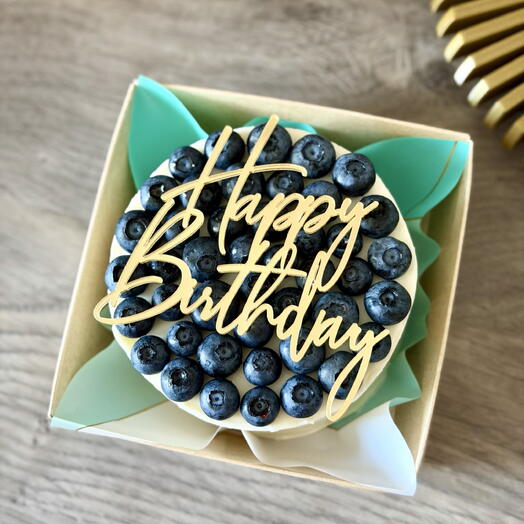 Бенто торт с голубикой и большим топпером «Happy birthday»