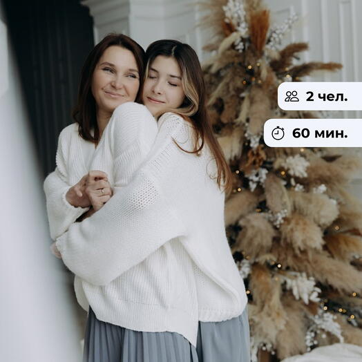 Жизнь в кадре. Индивидуальная фотосессия с фотографом