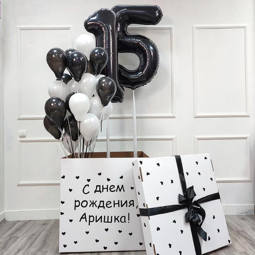 Коробка с шарами на день рождения девочке - Стильная классика