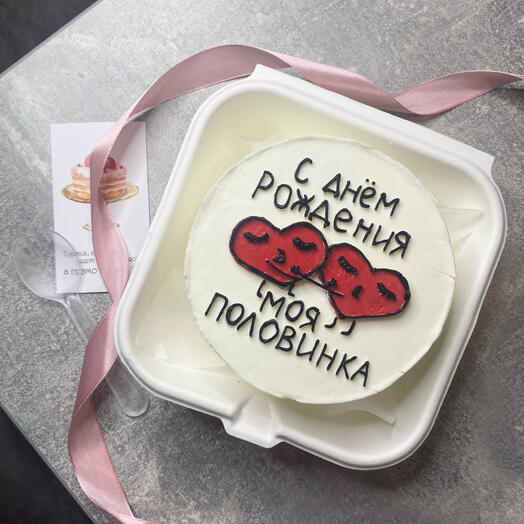 Бенто торт моя половинка