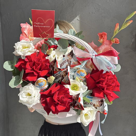 Корзина с киндерами 🍭