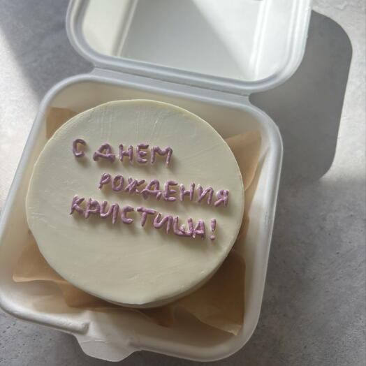 Бенто торт