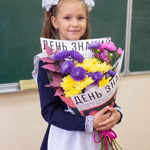 1 СЕНТЯБРЯ 836 / астра, хризантема