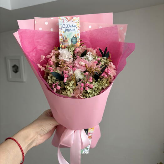 Букет на 1 СЕНТЯБРЯ сухоцветов стабилизированных цветов «Pink 🌾