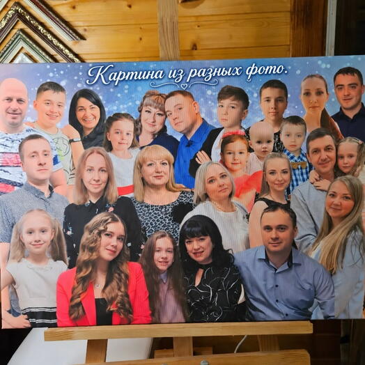 Фото на холсте