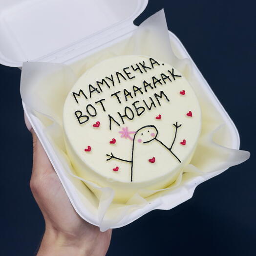 Бенто-торт для мамы, диаметр 10 см, 400 гг