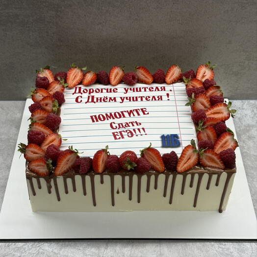 Π’ΠΎΡΡ Ρ Π»ΠΎΠ³ΠΎΡΠΈΠΏΠΎΠΌ ΡΠΈΡΠΌΡ ΠΈΠ»ΠΈ Π½Π°Π΄ΠΏΠΈΡΡΡ, Π½Π° ΡΠ°Π·Π»ΠΈΡΠ½ΡΠ΅ ΠΌΠ΅ΡΠΎΠΏΡΠΈΡΡΠΈΡ ( 4ΠΊΠ³ Π½Π° 17-20ΡΠ΅Π»ΠΎΠ²Π΅ΠΊ)