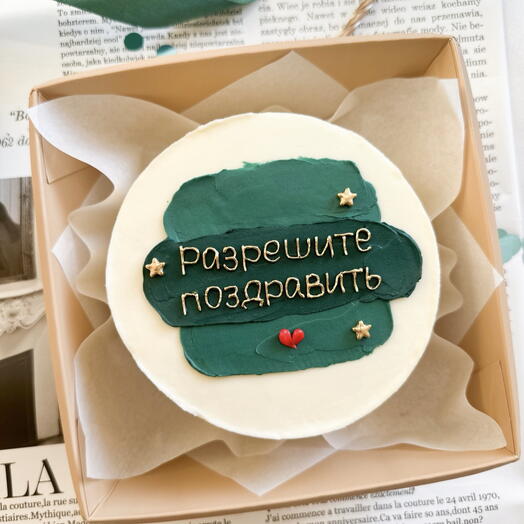 Бенто торт военному