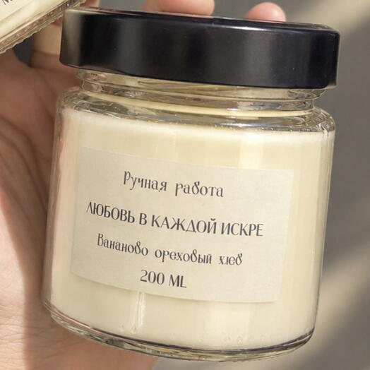 Свеча 200 мл Молоко и мед
