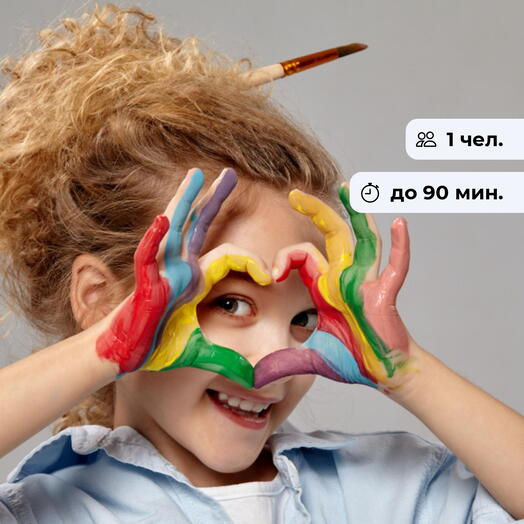 Рисунки на теле. Мастер-класс по аквагриму и боди-арту