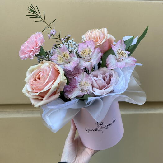 Композиция 634
