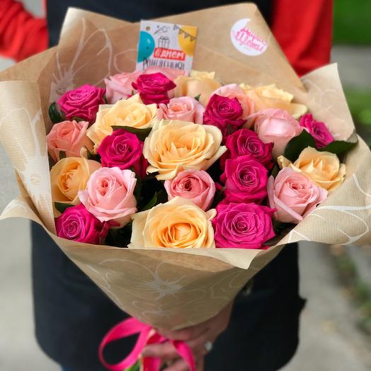 Bouquet mix
