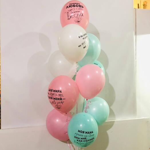 Balls for mom 11 pcs
