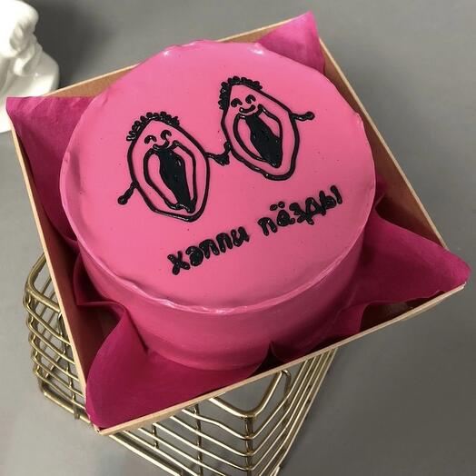 Bento cake "Happy"