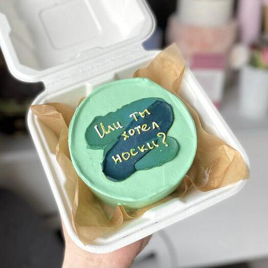 Бенто - торт Или ты хотел носки