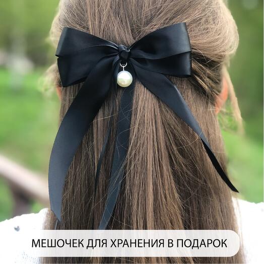 Бант для волос атласный с жемчугом на заколке автомат черный