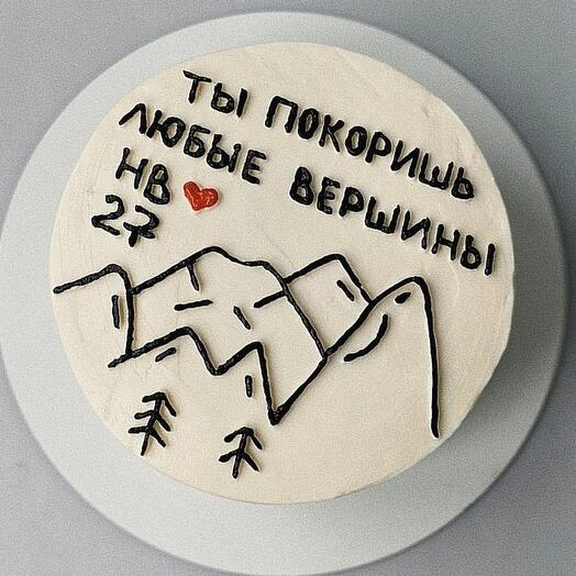 Торт"Вершины", 1кг