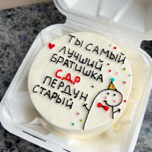 Бенто торт братишка