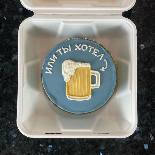 Pastel de Bento " o querías una cerveza?»