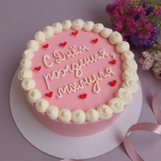 Торт 1кг для Любимой Мамы 🩷🌺💫