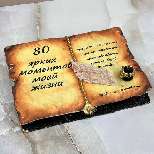 Красный бархат с вишней 5 кг