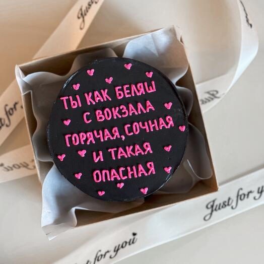 Бенто торт для подружки