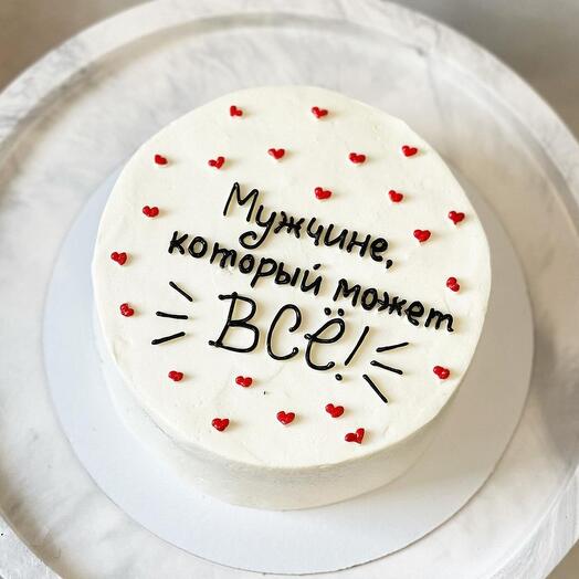 Мужчине который может всё