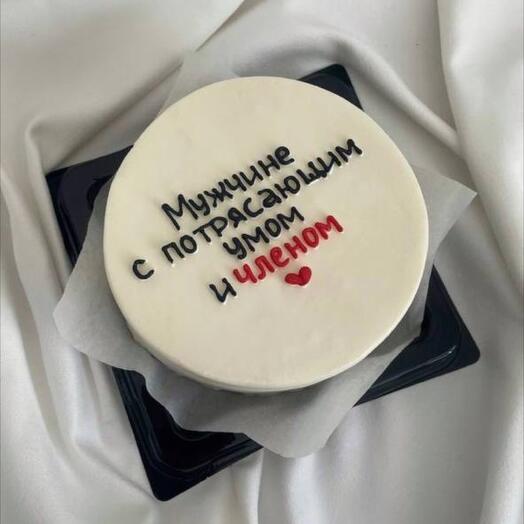 Бенто торт для лучшего мужчины
