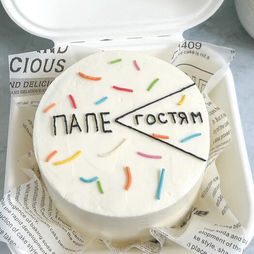 Bento cake for dad