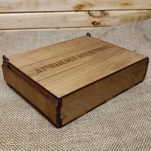 Подарочный бокс "Лучшему мужчине", коричневый