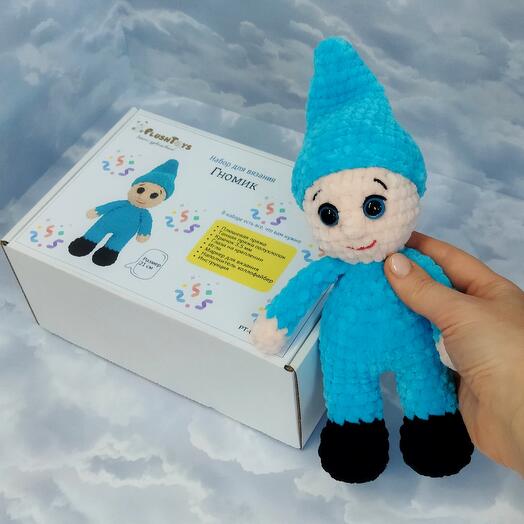 Набор для вязания игрушки крючком "Гномик", голубой