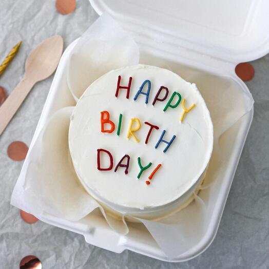 Бенто-торт Happy Birthday цветной