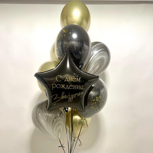 Воздушные шары С днем рождения Звездочка