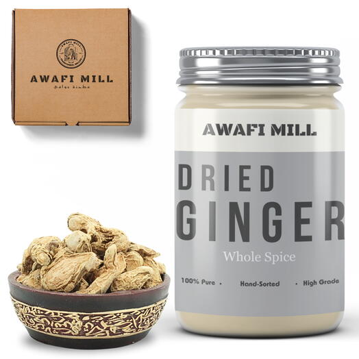 AWAFI MILL Dry Ginger | ZANJABEEL - Bottle of 100 Gram