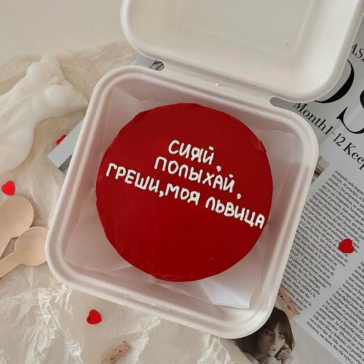 Бенто-торт сияй (красный бархат с вишней)