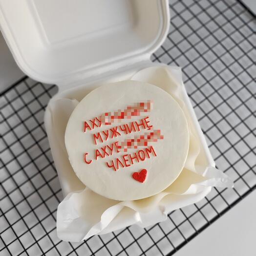 Бенто торт для любимого мужчины, 14 февраля