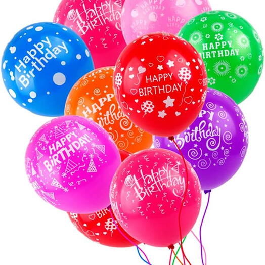 Happy Birthday Printed Helium Latex Balloons - 20pcs