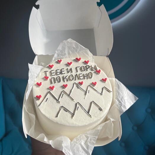 A bento cake with an inscription