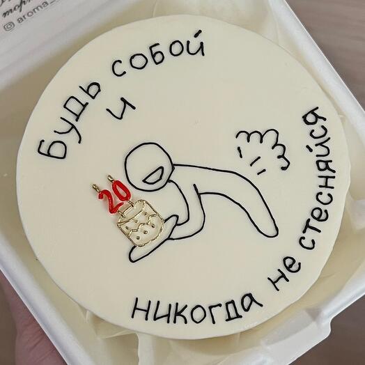 Бенто другу парню подруге мужу коллеге